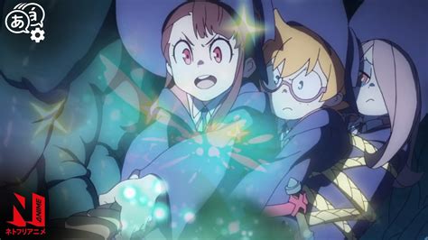 Understanding the Symbolic Animals in Little Witch Academia